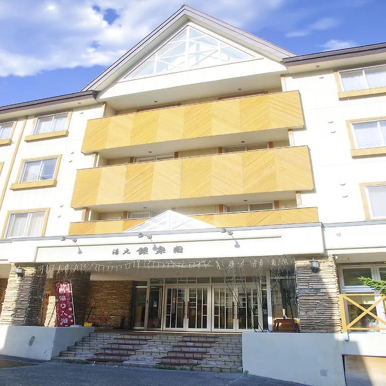 Yumoto Ginsenkaku Hotel Kamikawa  Japan